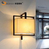 新中式壁灯 现代简约走廊过道方形灯  美式客厅室内壁灯 工程灯具