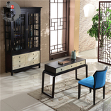 新中式实木书桌椅组合现代书房古典仿古禅意办公桌写字桌工程家具