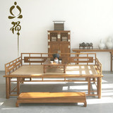 新中式实木罗汉床太师椅中式沙发古典沙发双人榻客厅禅意家具组合