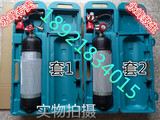 2L/3L/4.7L/6.8L/9L碳纤维高压气瓶、超级大转小，都可以配箱子
