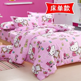 新款Hello Kitty 轻松熊 纯棉床品双人四件套床单被套枕套被罩