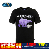 非凡探索Discovery Expedition男装短袖T恤-DAJE81056