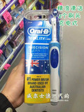 澳洲直邮代购 德国Oral B 欧乐B电动牙刷含刷头2个 精确清洁充电