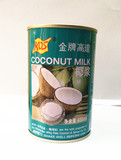 香港原装进口 KOS甄想记金牌高达椰浆 糖水 西米露 泰国料必备