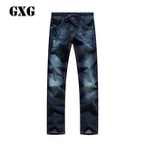 GXG男装 男士牛仔裤 时尚修身款蓝色牛仔长裤#51205026