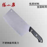 张小泉菜刀切片刀 不锈钢家用厨房刀具切菜刀手工锻打锋利开刃刀