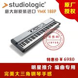 FATAR Studiologic VMK188PLUS midi键盘(88键重锤全配重TP40GH)