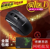 新贵猎鲨豹3000 网吧CF/LOL台式笔记本有线游戏电竞USB鼠标
