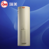 恒热CSFL420-608 商用电热水器  全国联保   可议价