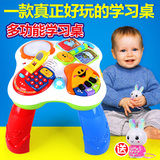 儿童双语学习桌多功能婴幼儿音乐阿贝鲁游戏桌益智早教玩具1-3岁