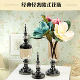 欧式花瓶玻璃花瓶摆件法式美式餐桌花瓶样板间花瓶摆件客厅装饰品