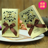 成品含糖 结婚礼创意欧式费列罗巧克力糖盒6粒金色装礼盒喜糖盒子