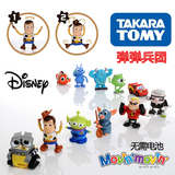 正版TAKARA TOMY多美卡通发条玩具公仔迪士尼人偶总动员 蛋蛋兵团