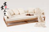 新中式沙发组合后现代布艺沙发简约古典沙发客厅实木三人沙发卡座