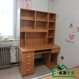 北京直销环保台式电脑桌学习书柜架连体组合板式简约办公桌写字台