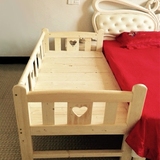 圣美岛儿童床小孩床单人松木床带护栏男孩女孩实木床小床