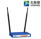 包顺丰飞鱼星VE760W+ 双频WIFI微信认证营销企业级千兆无线路由器