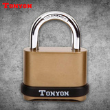 密码锁 通用TONYON防盗挂锁4轮密码挂锁大门锁K25008