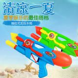 儿童水枪玩具 超大容量成人高压喷水背包抽拉式射程远玩沙滩戏水
