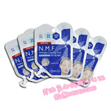 韩国 Clinie可莱丝N.M.F针剂水库面膜 超强补水 睡眠面膜 1盒十片