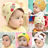 宝宝 婴儿帽 夏 0-3个月 3-6个月 6-12个月 男女 婴儿帽子秋冬