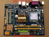 技嘉GA-G31M-ES2C/ES2L 775针集显DDR2小板通吃775针CPU