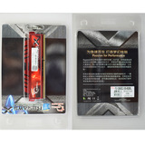 芝奇（G.SKILL） RipjawsX DDR3 1600 8G(F3-12800CL10S-8GBXL)