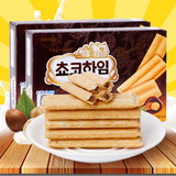 韩国可瑞安巧克力蛋卷142g*2进口零食品可拉奥榛子瓦威化饼干夹心