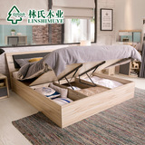 林氏木业简约现代床收纳床1.5 1.8米气动高箱储物双人床LS014BC2