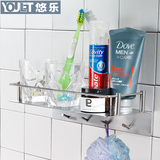 德国YOULET 浴室置物架卫生间不锈钢壁挂免钉洗漱台化妆品收纳架