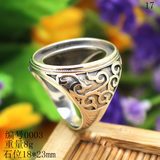 特价S925纯银戒指空托加工镶嵌琥珀戒指托定做开口男式戒托18*23