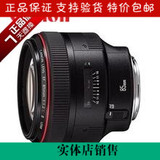 原装正品Canon/佳能EF85mmf/1.2LII USM全画幅单反相机镜头促销