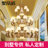 别墅大厅吊灯欧式全铜灯具新中式餐厅灯复式楼客厅三层双层大吊灯