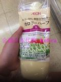 预定日本代购 直邮AEON Topvalu低脂蛋黄酱 400g 脂肪含量50%