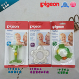 日本产香港购 Pigeon贝亲咬牙胶婴儿训练磨牙器不含BPA 4.7个月