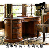 实木书桌写字办公室房台复古仿古典法式欧美式田园乡村定制7od22