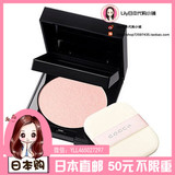 日本代购 SUQQU 2015春季新品蜜粉饼 明亮光泽/平滑陶瓷肌2种