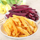 紫薯干 脆 香脆紫薯条250g红薯条250g套餐正宗连城地瓜干番薯特价