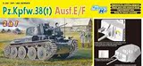 国外代购 坦克模型 二战德军 重型玩具 收藏品 装甲车 军事战车