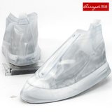 强迪 男士皮鞋专用 平底皮鞋适用的防雨鞋套 防水鞋套