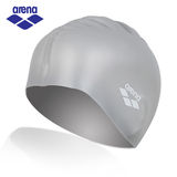 专柜正品 Arena/阿瑞娜纯色硅胶游泳帽 六色可选 ARN-4473