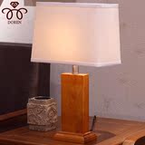 多伦DOREN 实木质新中式台灯卧室床头灯 美式乡村欧式台灯 现代