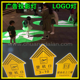 广告投影灯定制LOGO灯片LED文字图案投影灯logo投影灯成像灯灯片