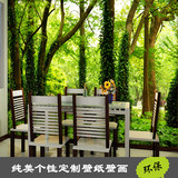 餐厅壁画3D墙纸壁纸立体森林大树绿藤背景墙客厅沙发大型自然风景