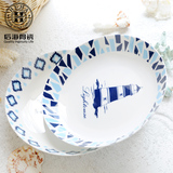 后海盘子陶瓷地中海牛排西餐盘创意韩式骨瓷菜盘水饺深盘汤盘碟子