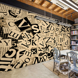 3D立体英文字母大型壁画咖啡厅休闲吧餐厅背景墙小吃店奶茶店壁纸