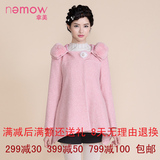 Nemow/拿美南梦2015冬装新款专柜款A摆大衣A5G368