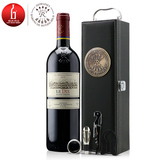 正品拉菲巴斯克十世干红葡萄酒单支礼盒装 智利原瓶进口红酒
