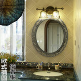 欧式浴室镜子仿青铜玄关镜美式卫浴镜子浴室镜美式卫浴镜