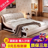 皮床简约真皮床单双人床1.8米小户型储物皮艺床软床1.5米婚床家具